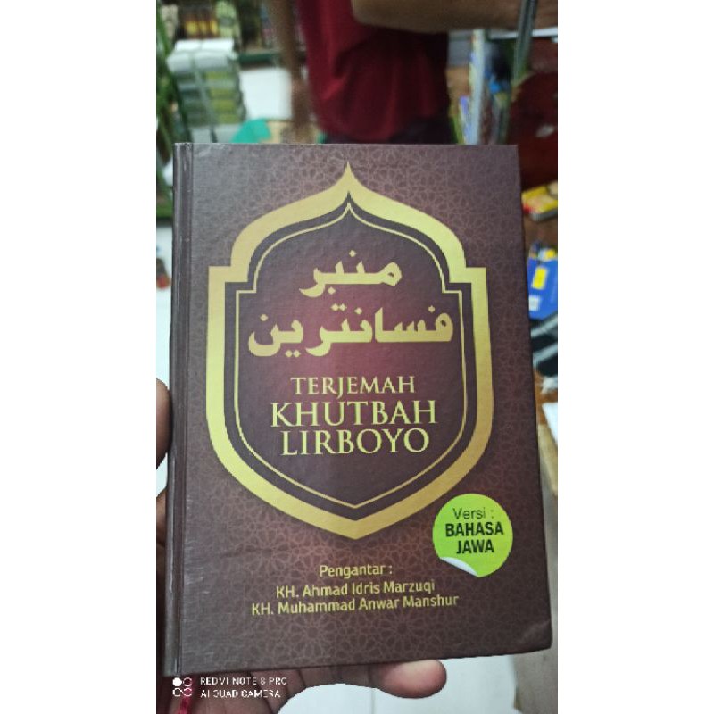 Mimbar Pesantren Buku Khutbah Bahasa Jawa Lengkap 1 Tahun