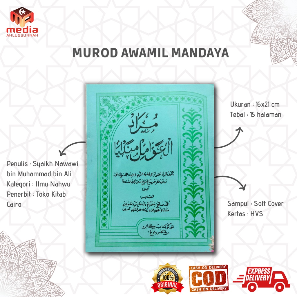 Jual Kitab Murod Awamil Mandaya Hvs Putih Penerbit Cairo Shopee