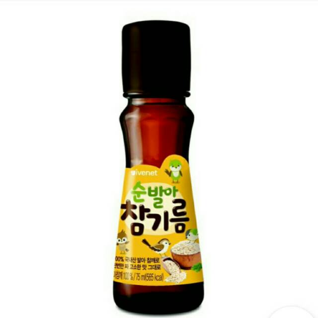 Ivenet bebe sesame oil (baby Food)