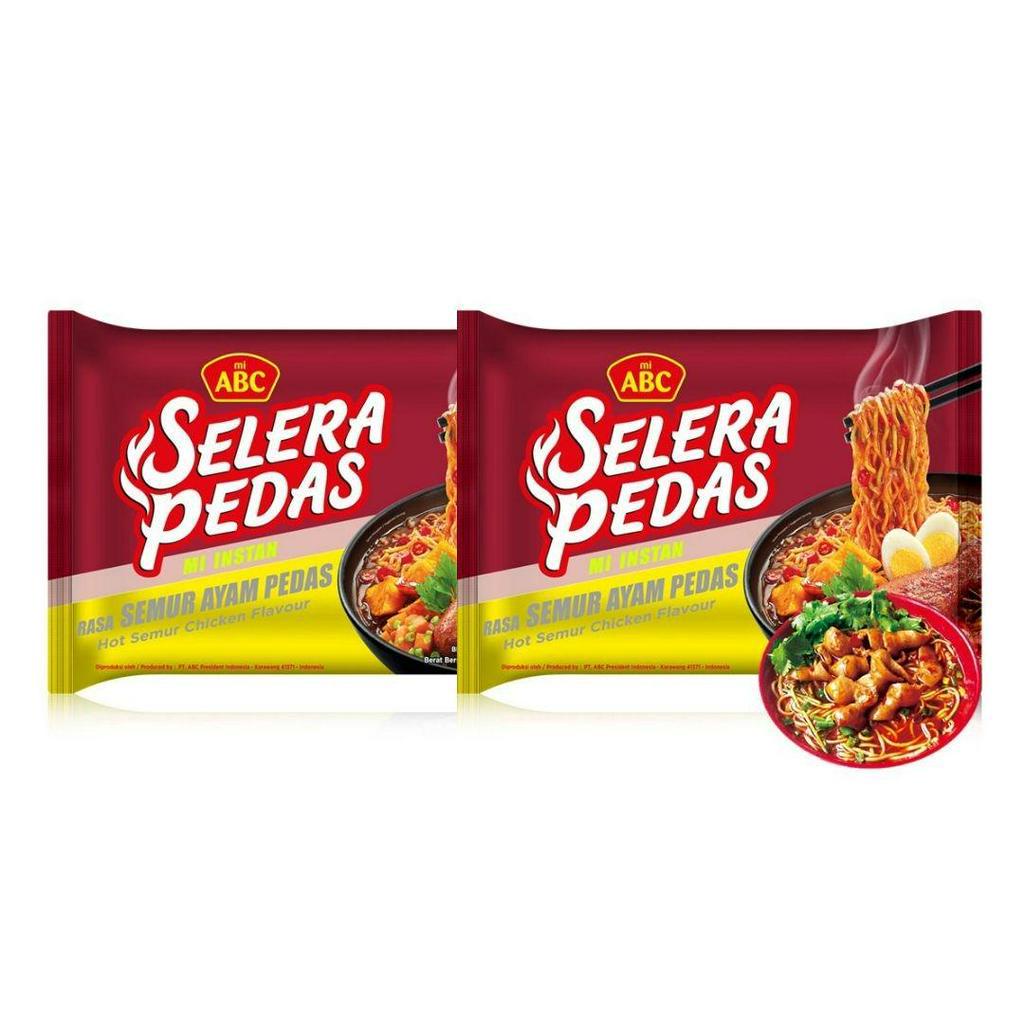 

ABC Rasa Semur Ayam Pedas 70 gr x 2 Pcs