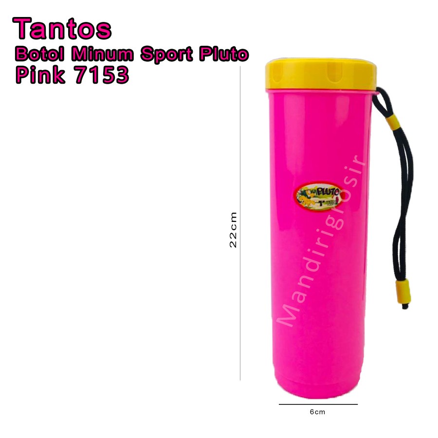 Botol minum * Botol minum sport Pluto * Warna Pink 7153 * 600ml