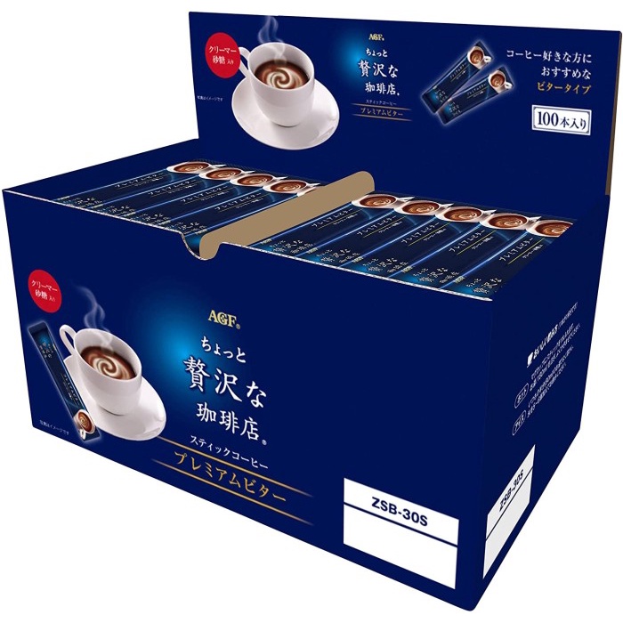 AGF A Little Luxurious Coffee Shop Premium Instant Coffee 100s x 7g