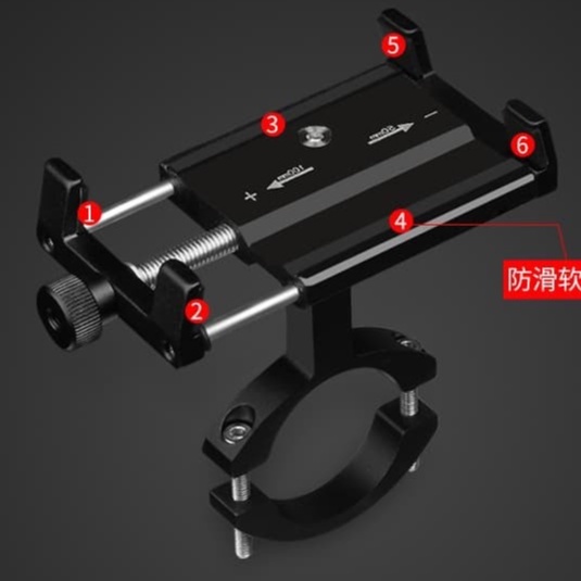 HOLDER TEMPAT HP DAN GPS ALUMUNIUM CNC HONDA ADV 150 PCX
