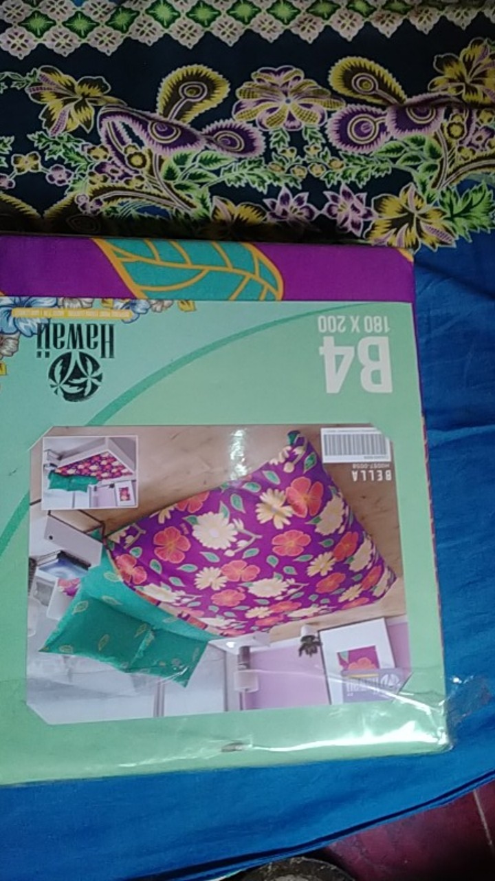 Sprei Hawai Ukuran 180x200 Bantal 4 Hawaii B4 Adem Murah Bahan Microtex - Ijn Plaza