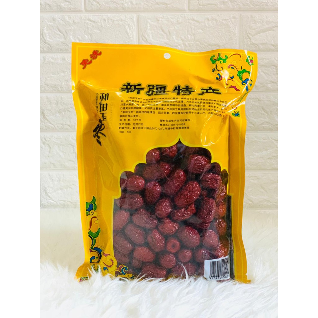 

Organic Red Date Herbal