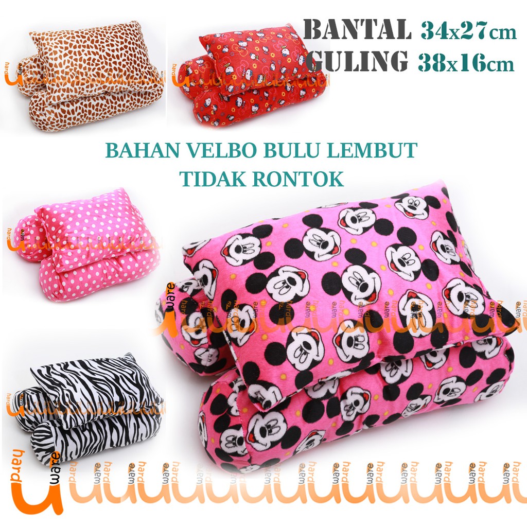 VELBO PAKET BANTAL PEYANG + 2 GULING BAYI / BANTAL GULING BAHAN VELBOA