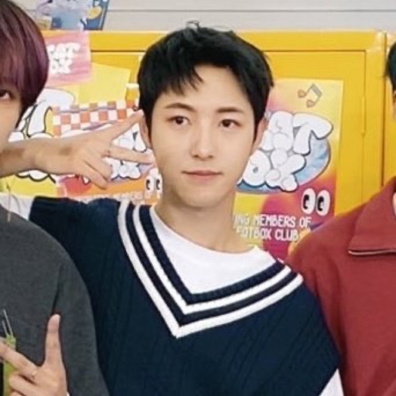 sticker puff jisung booked