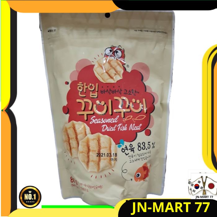 

KOREAN FOOD/SNACK KOREA HANIP CRISPY FISH 83.5% - CAMILAN IKAN IMPORT