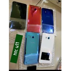 Backdoor HTC U11 Tutup Belakang Back Casing Htc U11