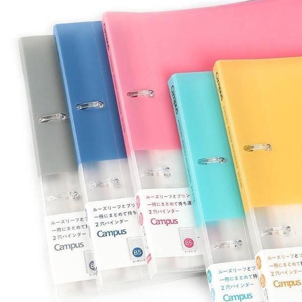 

KOKUYO Binder 2 Ring Notebook A4