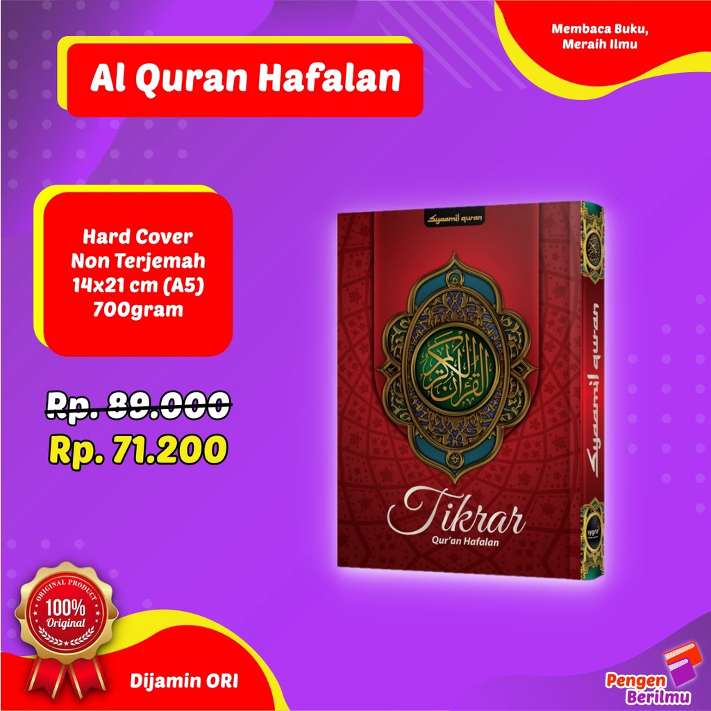 Jual Al-Quran Hafalan Syaamil Tikrar A5 | Al-Quran Non Terjemah | 100% ...