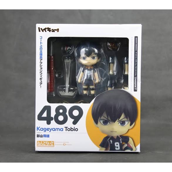 action figure nendoroid haikyu kageyama tobio satuan