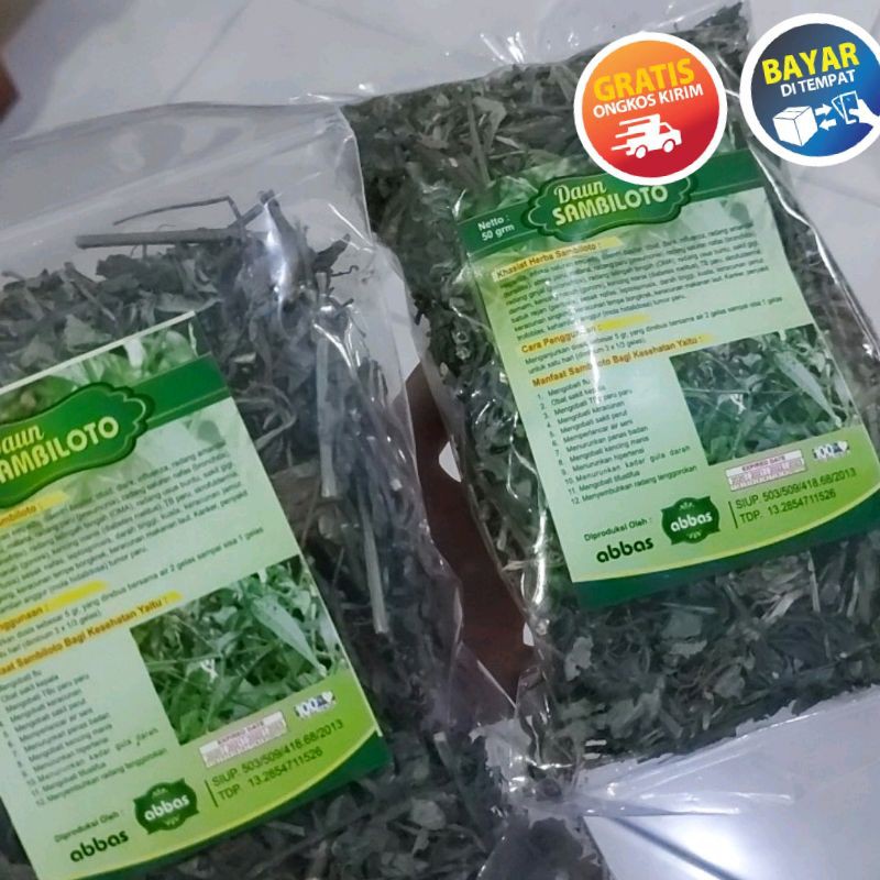 

Sambiloto Abbas 50gr Teh Daun Sambiloto