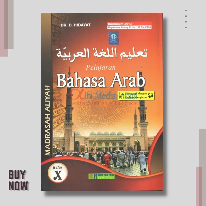 Buku Bahasa Arab MA Kelas 10