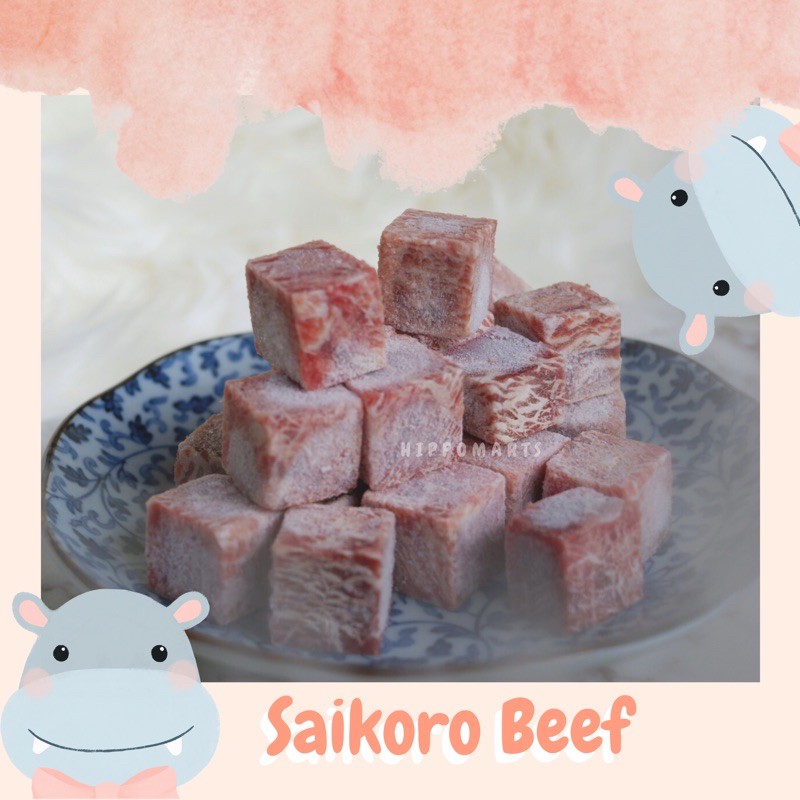 

Saikoro Beef ( Beef Wagyu Saikoro / Daging Wagyu Kotak )