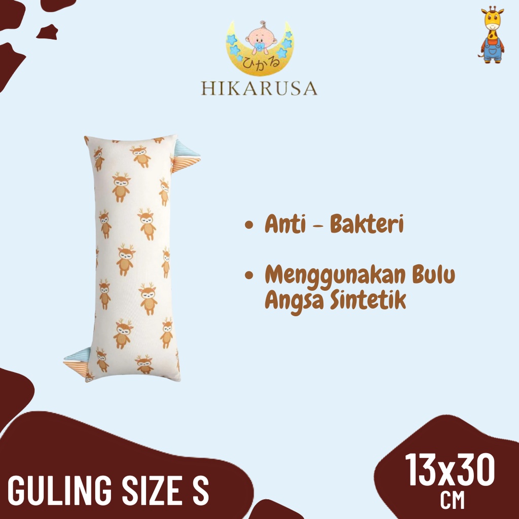 Hikarusa Guling S - Hug Pillow