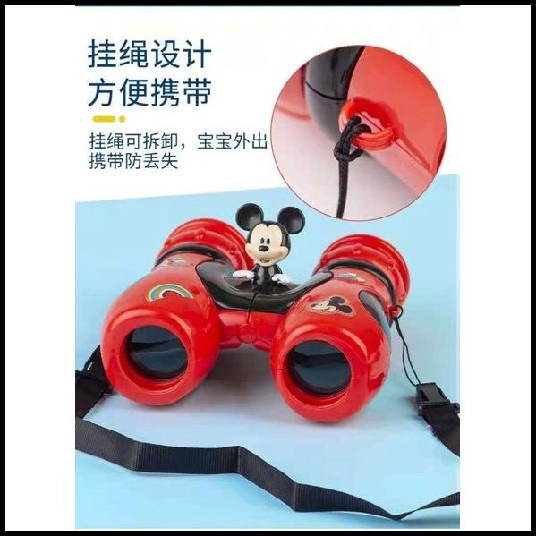 Mainan Edukasi Anak Teropong Disney Binocular / Mainan Teropong Anak