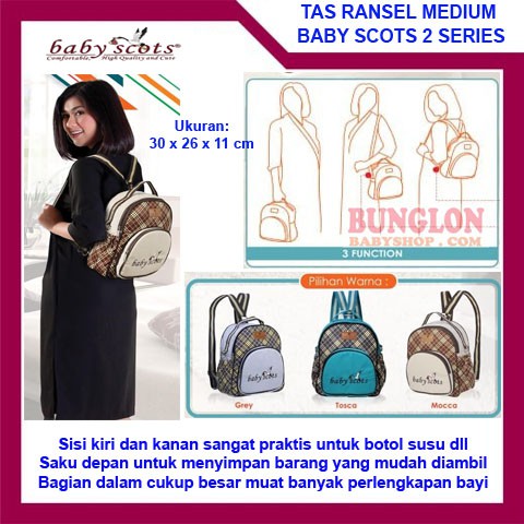 TAS PERLENGKAPAN BAYI MURAH KECIL RANSEL MEDIUM BACKPACK BAG 3 IN 1 BABY SCOTS SERIES 2 BST 3201
