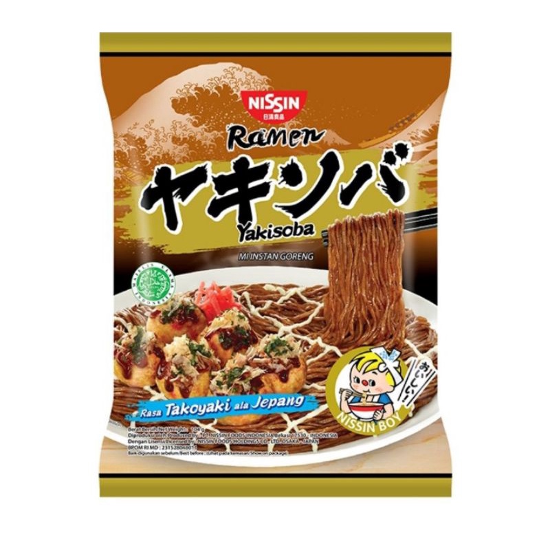 Nissin Ramen Yakisoba Takoyaki 104gram Shopee Indonesia