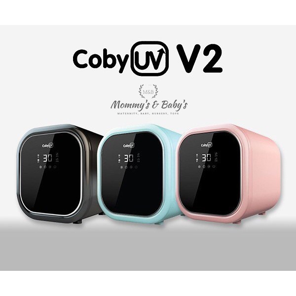 Coby UV Sterilizer V2