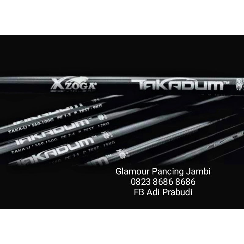 STICK PANCING / BLANK XZOGA / BLANK PANCING / BLANK JORAN / JORAN SUTET / BLANK SUTET