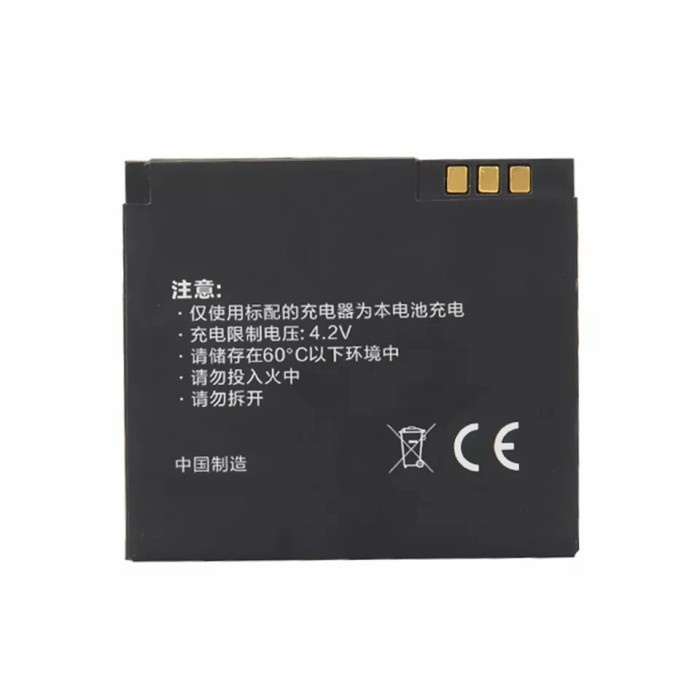 Spesial Xiaomi Yi Cam Desktop Charger Dan Battery For Xiaomi Yi Az13-1 Yi Cam Gilaa