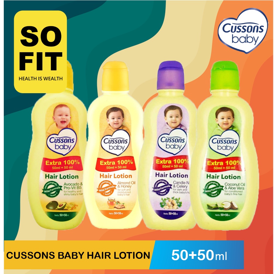 Cussons Baby Hair Lotion 50ml+50ml 35ml+15ml / Hair Lotion Bayi