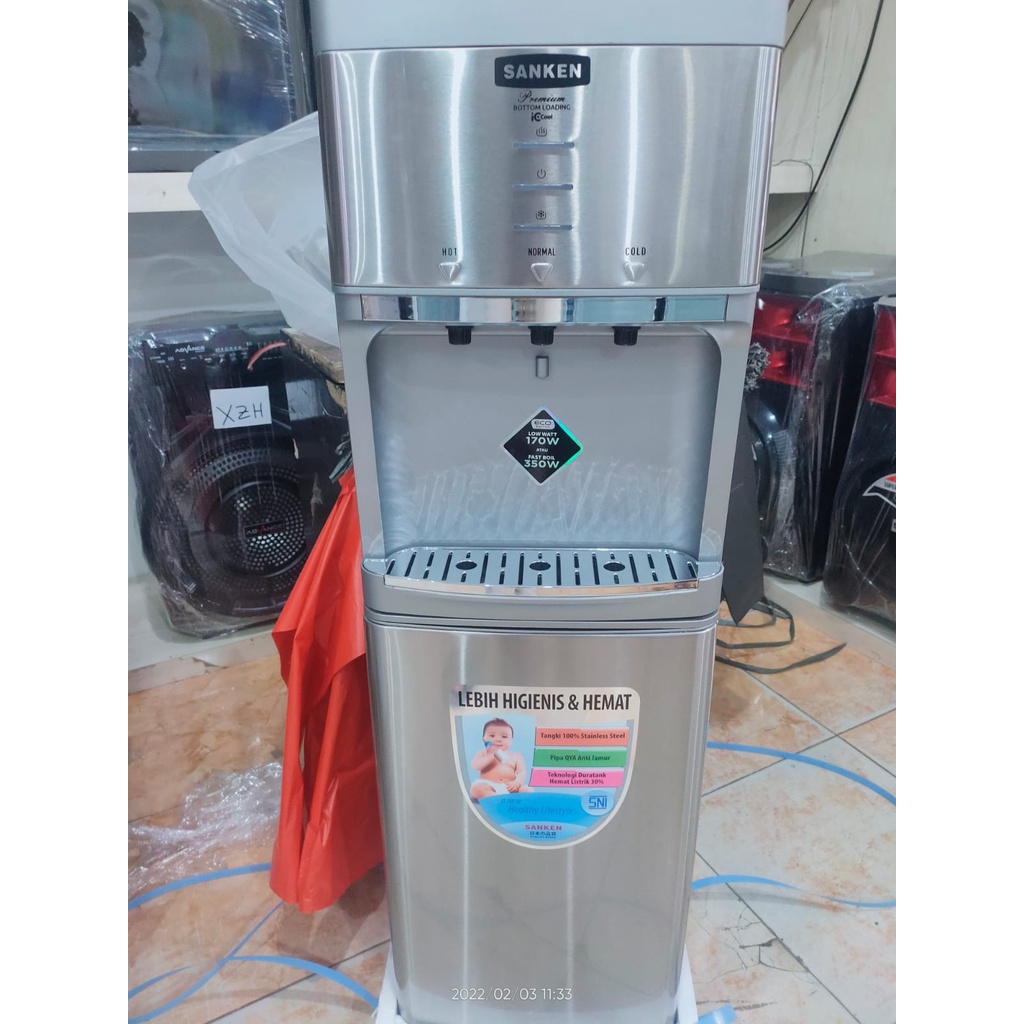 DISPENSER SANKEN GALON BAWAH ICCOOL HWD-555IC (KHUSUS DALAM KOTA SERANG-BANTEN)