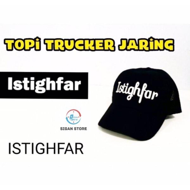 Topi Trucker ISTIGHFAR