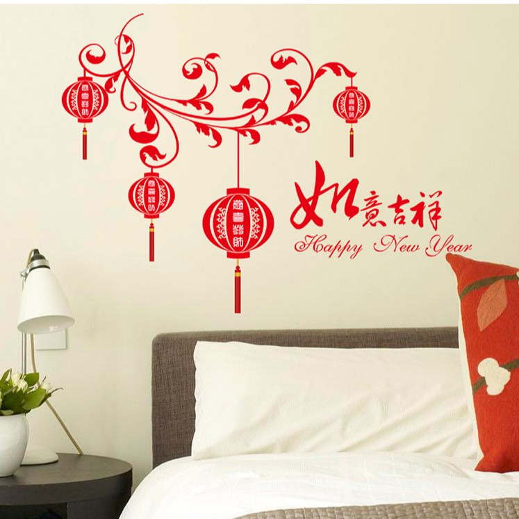 RELIZA WALL STICKER HAPPY NEW YEAR LAMPION CHINESE IMLEK STIKER DINDING 45X60CM