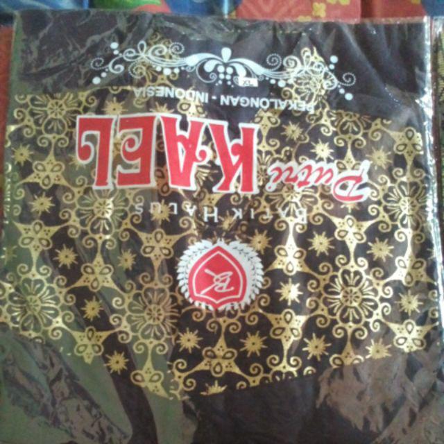 New Kemejapria Lengan Panjang 848vo Kemeja Pilot Pangkat Pdl Teknisi P Ke 4029ys Kemeja Batik Pria G