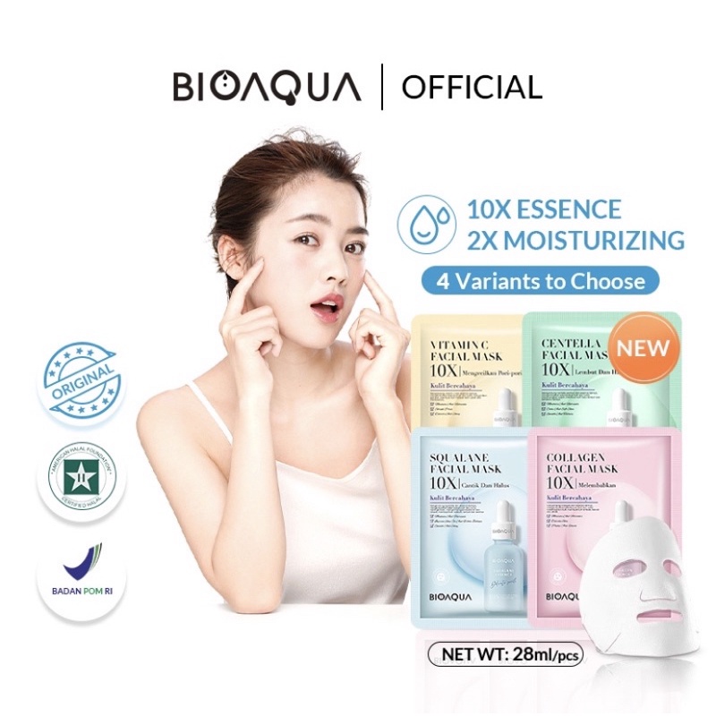 Bioaqua Sheet Mask Natural Serum Series Facial Treatment Mask Wajah Wamit 12 pcs Masker Mask Brighte