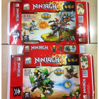 Lego Kw Ninjago Kendaraan / Robot Elephant JX80014