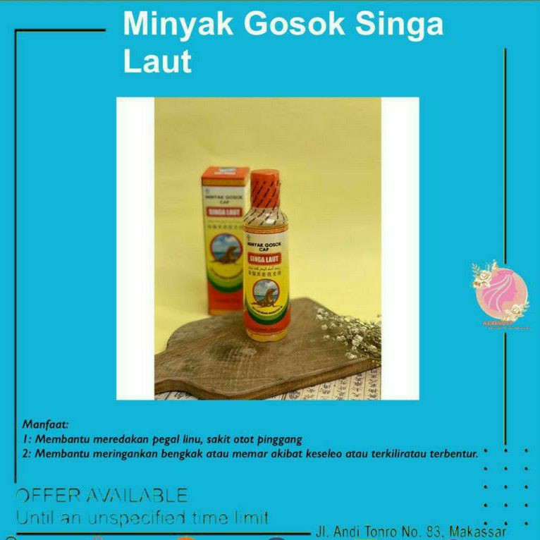 Minyak gosok cap singa laut