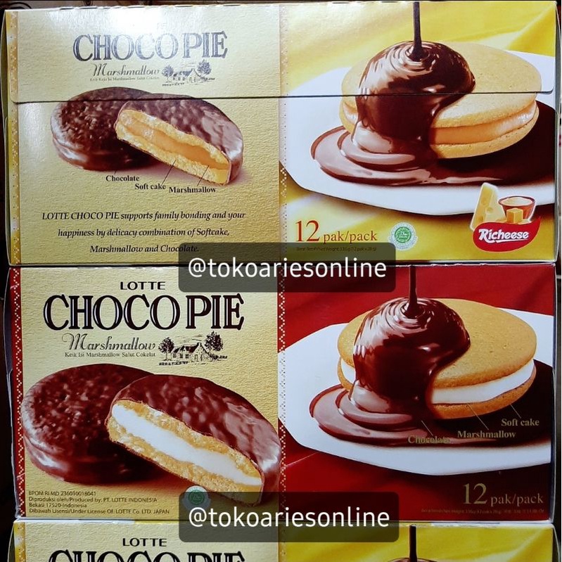 

Lotte Chocopie Marshmallow (isi 12 pcs)