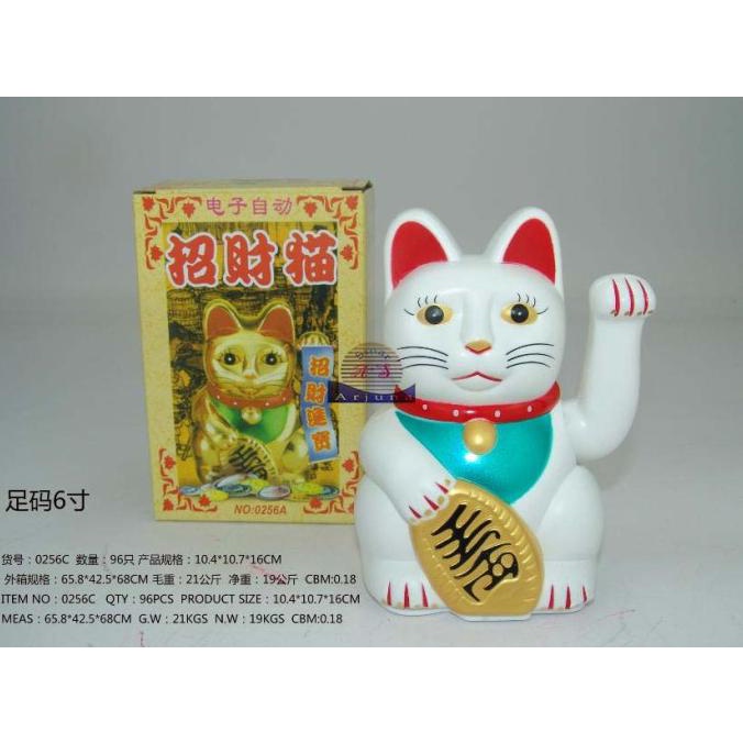 Produk Terbaik] Maneki Neko Sempoa Kucing Keberuntungan Kucing Pemanggil Uang 16Cm - Putih