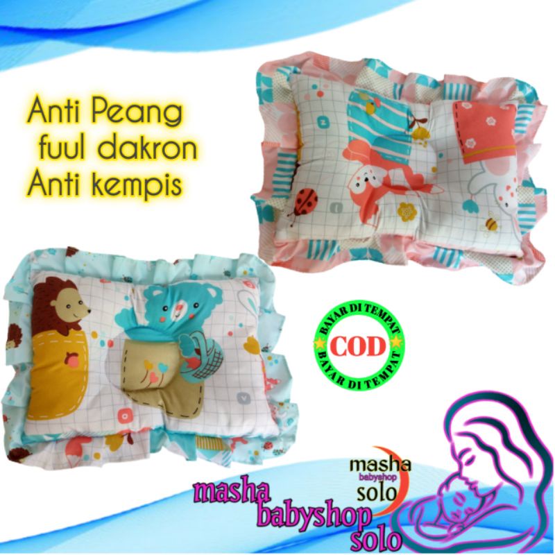 Bantal bayi anti peyang motif , Bantal anti peyang murah motif