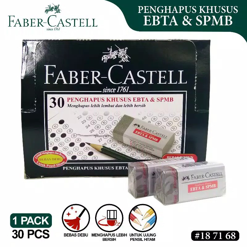 

Penghapus EBTA SPMB Faber Castell / Penghapus Abu2 bebas debu / Eraser Dust Free