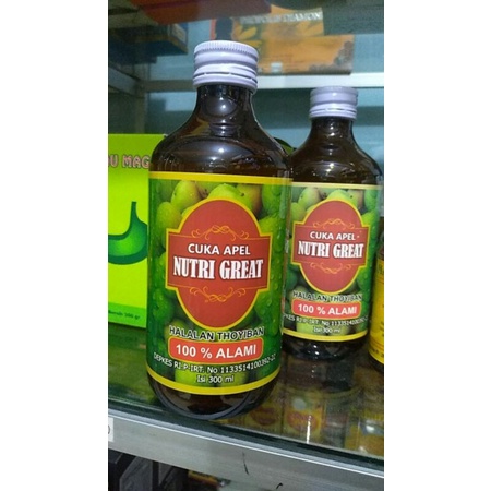 

Cuka Apel 100% Alami