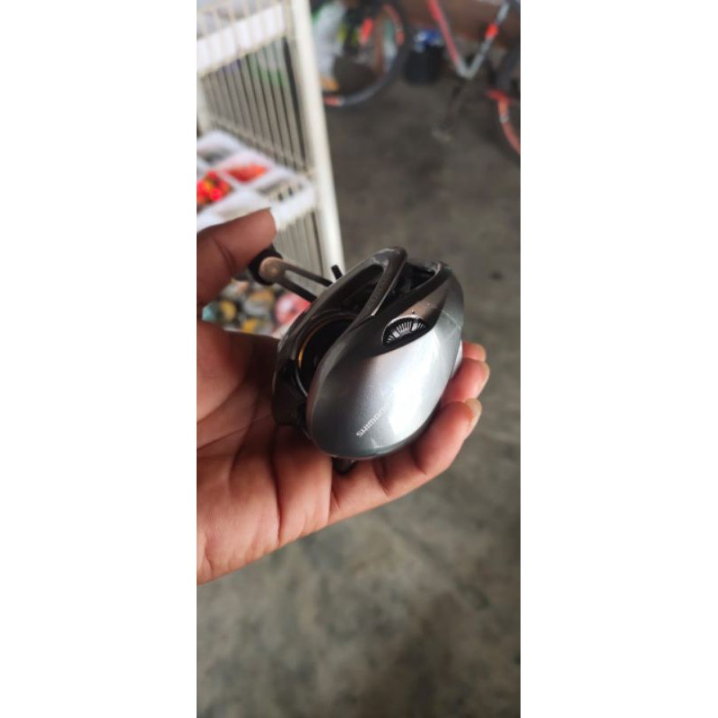 Shimano curado 71 hg