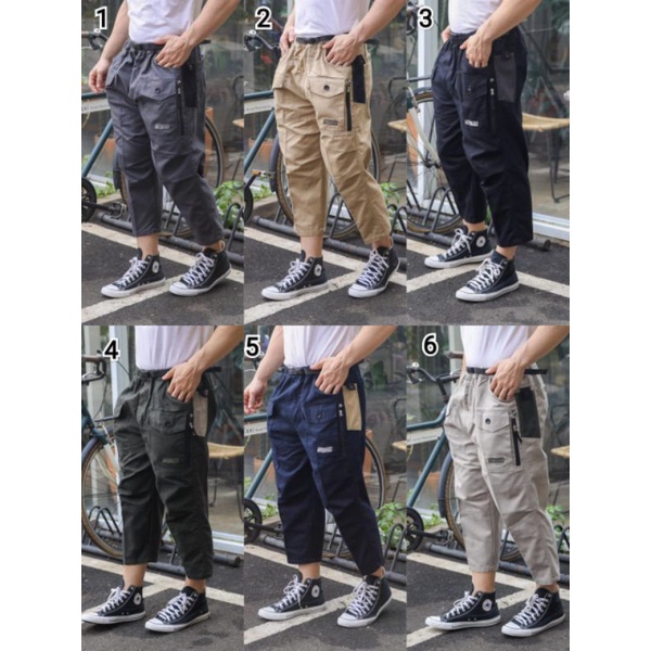 Sirwal Assyauqie RAIDER