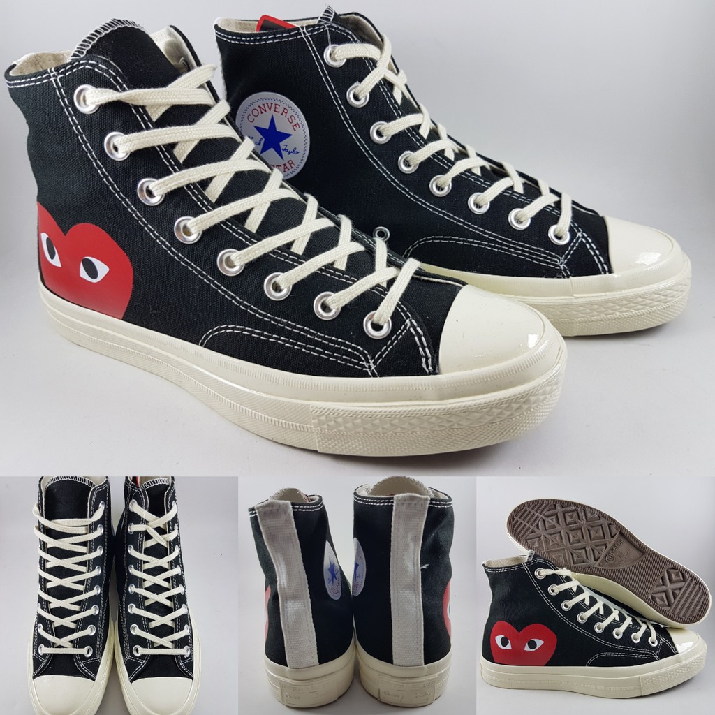 cdg high cut