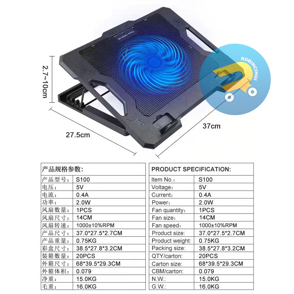 Kipas Laptop S100 - Pendingin Laptop - Kipas Pendingin Laptop - Fan Cooler Laptop - Cooling Fan Laptop - Fan Cooling Laptop - Pendingin Laptop gaming - kipas Laptop Gaming - kipas Laptop Gaming - Fan Cooling Pad