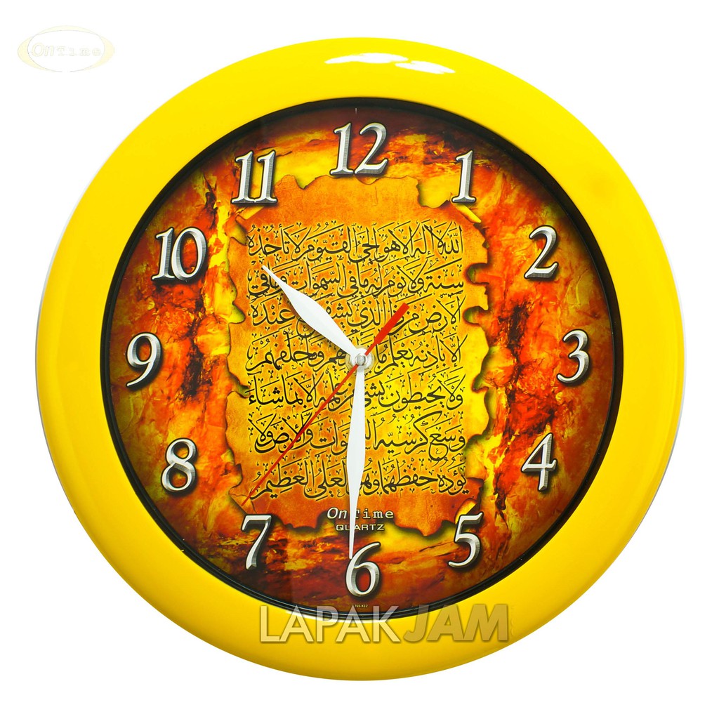 Jam Dinding Kaligrafi Arab Wall Clock Unik Bagus ONTIME 767 - K