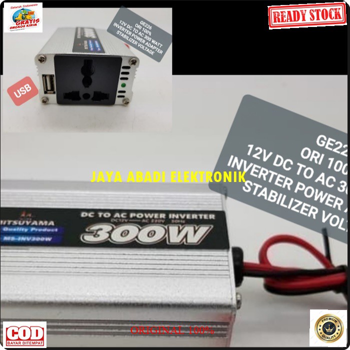 G226 ADAPTOR POWER INVERTER 12V DC TO AC 300 WATT USB 5V AKI ACCU MOBIL CAR LISTRIK CAS CASAN VOLT SETRUM ASLI ORI CHARGE SOCKET UNIVERSAL HEMAT INDIKATOR STABILIZER VOLTAGE LIGHTER BISA UNTUK SEGALA JENIS KENDARAAN DAN JUGA BISA CAS HANDPHONE