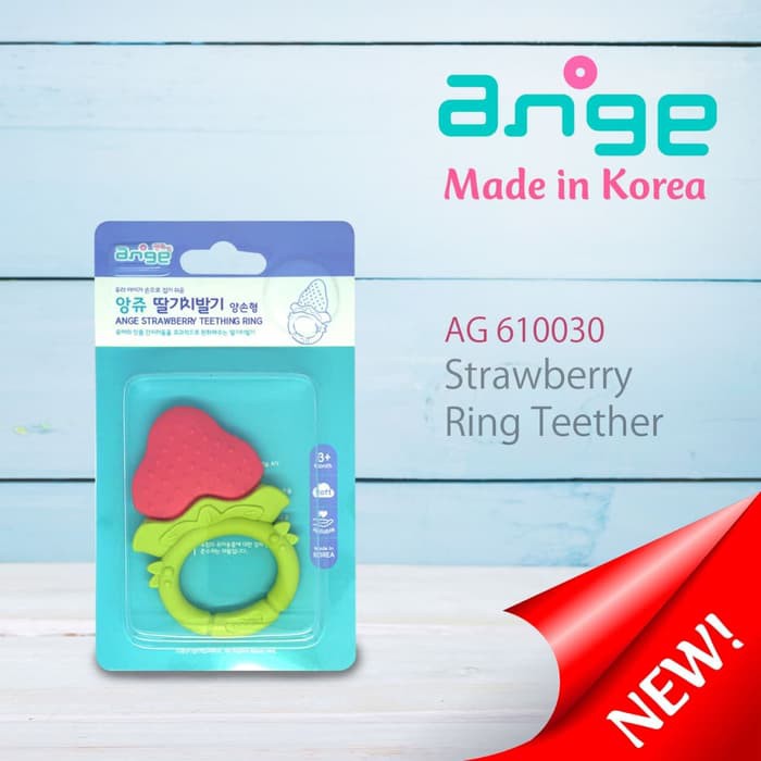 Ange Teething Ring / gigitan bayi / ANGE TEETHER MADE IN KOREA