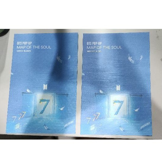 Postcard BTS pop up market maps of the soul jakarta