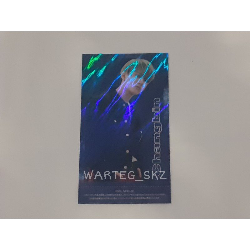 Pc holo tog changbin stray kids tower of god