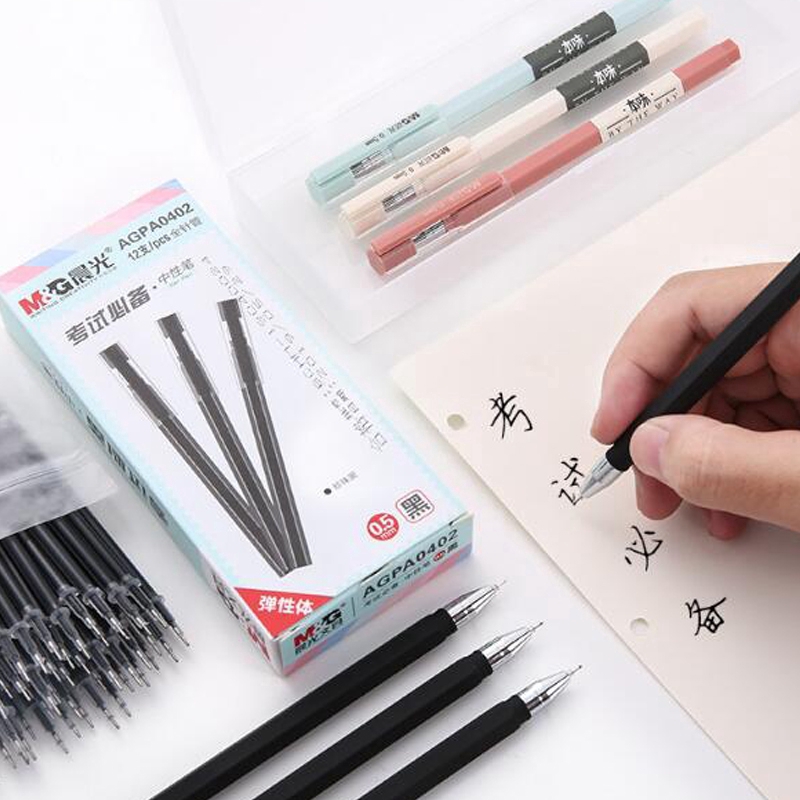 M&amp;G Gel Pen Cute Macaron Student Exam Black Signature Pen Stationery A0404