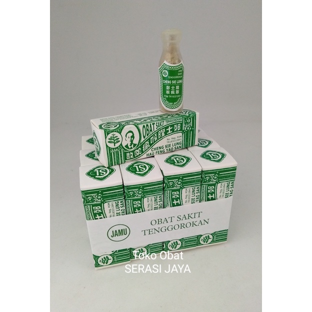 Cheng Sie Lung Hau Feng Yao San Dozen Sariawan Obat Tenggorokan Chang Si Leung Heu Fung San per lusi